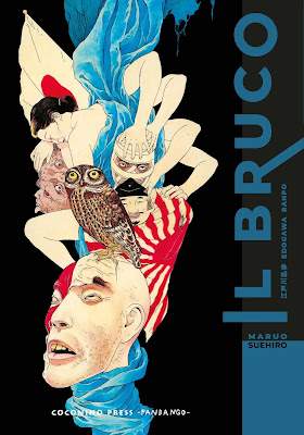 Il Maestro dell’eroguro: Retrospettiva su Suehiro Maruo – Ita/Eng